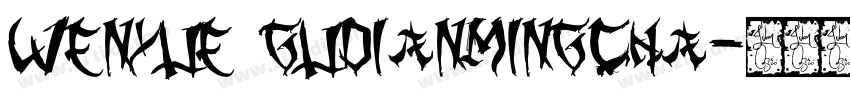 WenYue GuDianMingCha字体转换